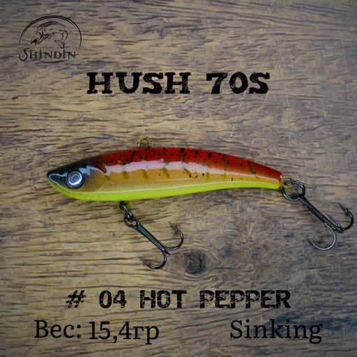 Вайб SHINDIN Hush 70S #04 Hot Pepper