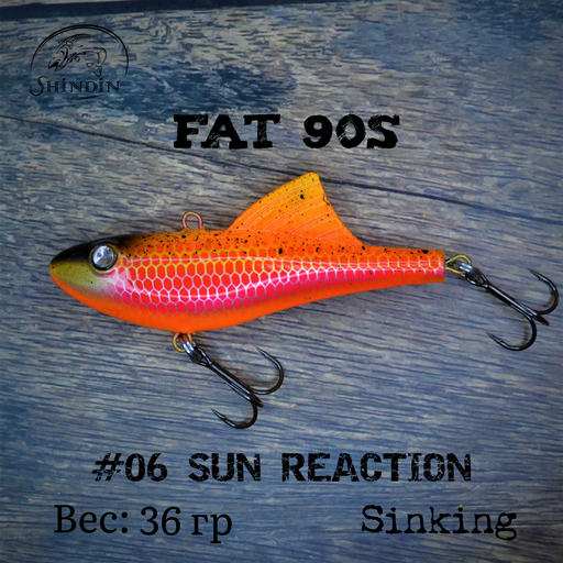 Вайб SHINDIN Fat 90S #06