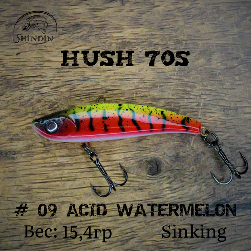 Вайб SHINDIN Hush 70S #09 Acid Watermelon