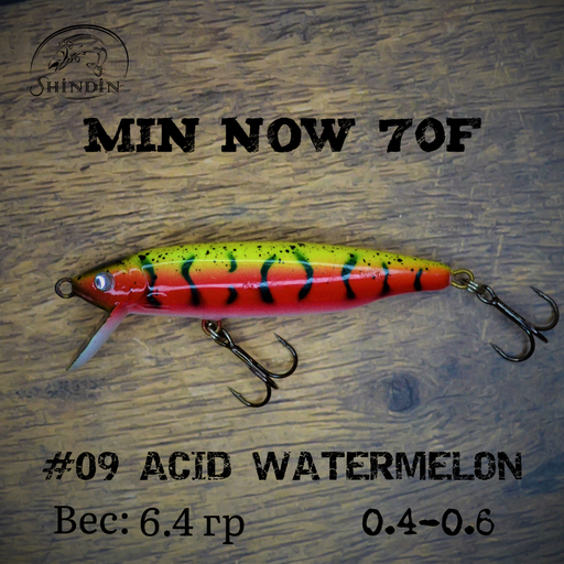 Воблер SHINDIN Min Now 70F #09 Acid Watermelon