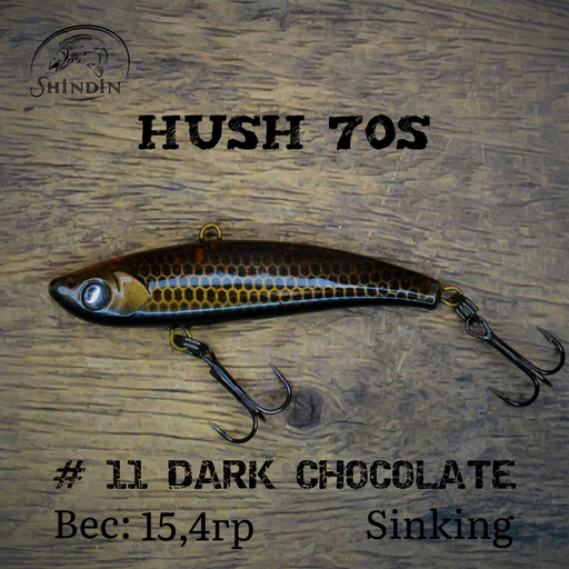 Вайб SHINDIN Hush 70S #11 Dark Chocolate