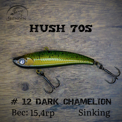 Вайб SHINDIN Hush 70S #12 Dark Chamelion