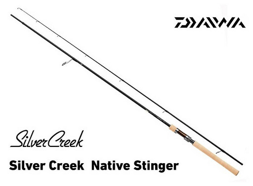 Спиннинг DAIWA - SILVER CREEK NATIVE STINGER 89H  (Длина 267 см. тест 10-40 гр.)