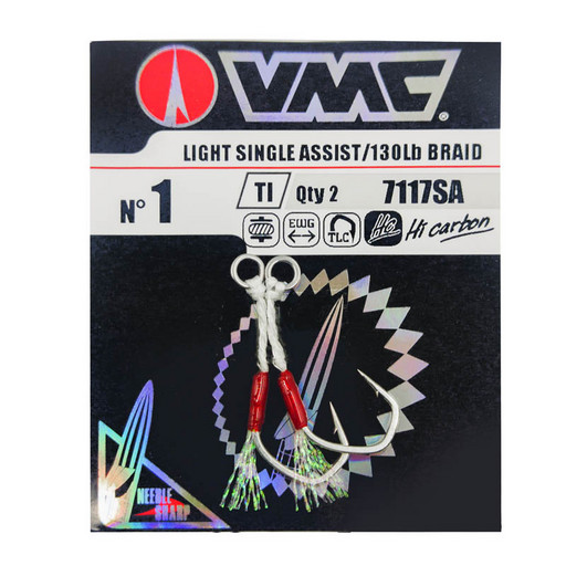 Крючок Assist VMC 7117 SATI (олово) №01 (2 поводка)