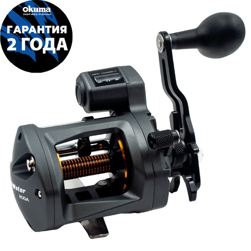 Катушка OKUMA Cold Water CW 20DA Line Counter RH Trolling 5.1:1
