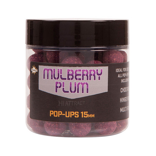 Бойлы плавающие DYNAMITE BAITS Foodbait Mulberry Plum 15 мм.