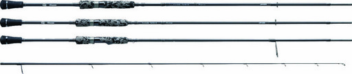 Удилище OKUMA Guide Select Spinning 8'3" 251cm M 7-21g 2pcs