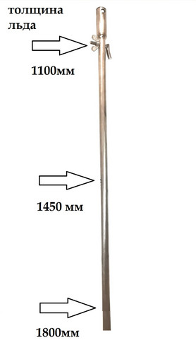 Удлинитель шнека титановый 1000 мм