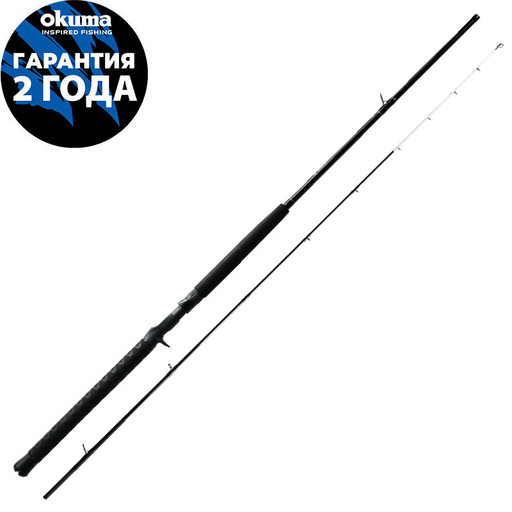 Удилище OKUMA Volts Cast 240см. 100-250 гр. 2сек. Spiral Guide