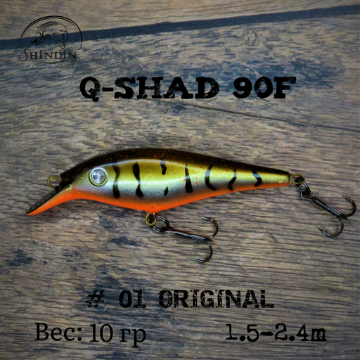 Воблер SHINDIN Q-Shad 90F #01 Original