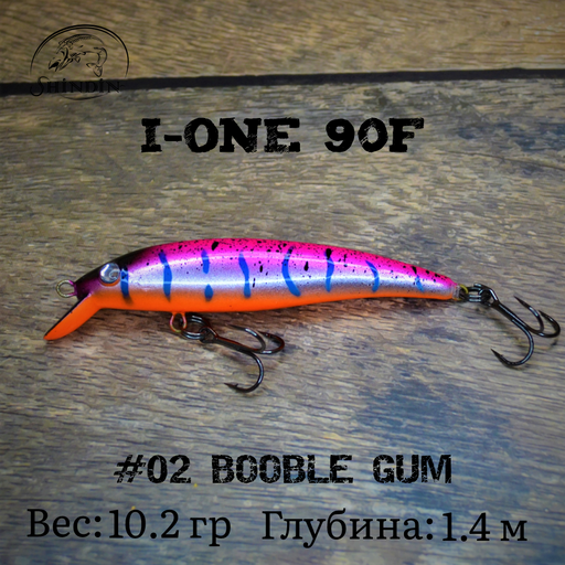 Воблер SHINDIN I-One 90F #02 Booble Gum