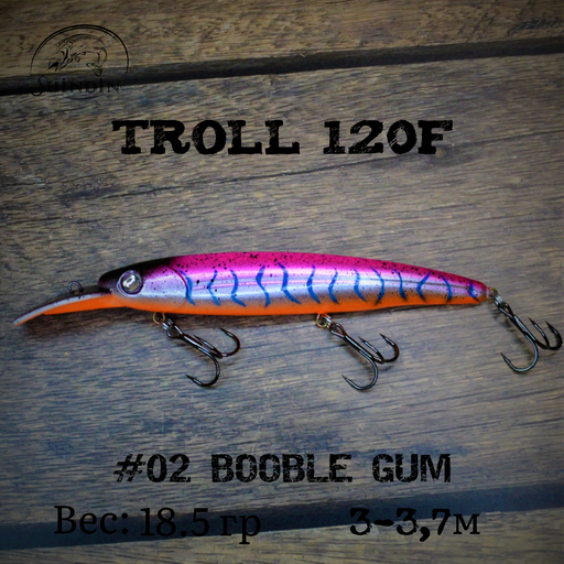 Воблер SHINDIN Troll 120F #02 Booble Gum