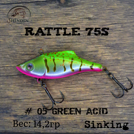 Вайб SHINDIN Rattle 75S #05 Green Acid