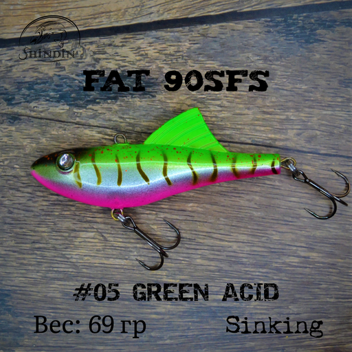 Вайб SHINDIN Fat 90SFS #05 Green Acid
