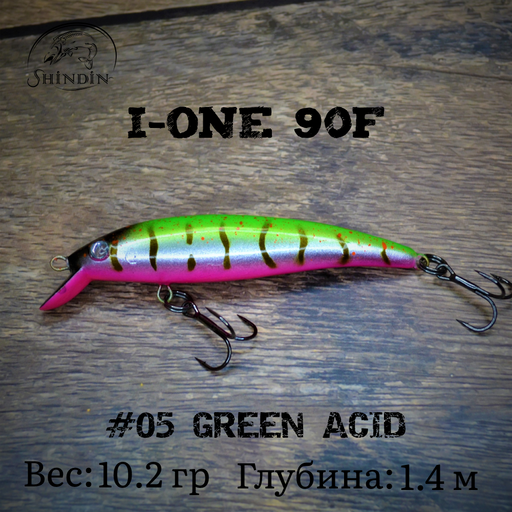 Воблер SHINDIN I-One 90F #05 Green Acid
