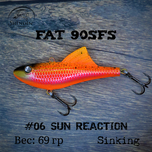 Вайб SHINDIN Fat 90SFS #06 Sun Reaction