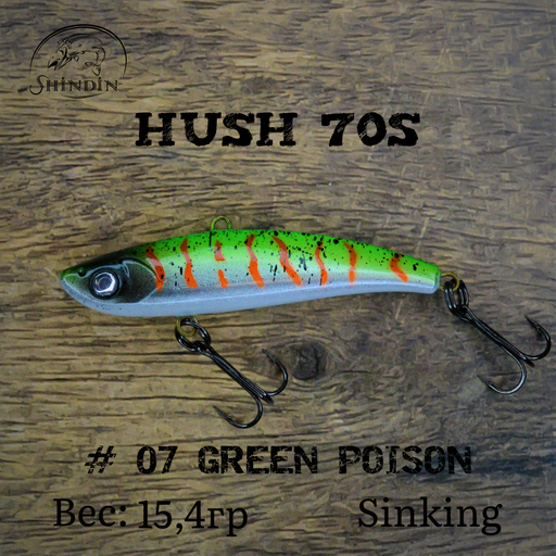 Вайб SHINDIN Hush 70S #07 Green Poison