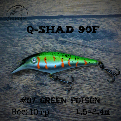 Воблер SHINDIN Q-Shad 90F #07 Green Poison