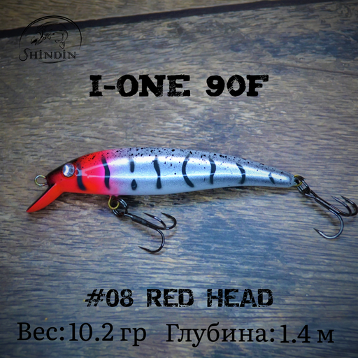 Воблер SHINDIN I-One 90F #08 Red Head