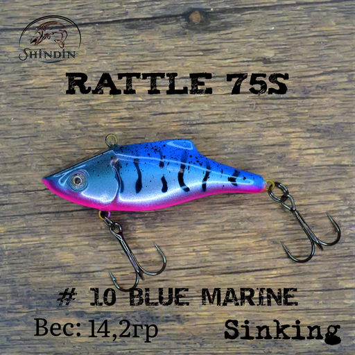 Вайб SHINDIN Rattle 75S #10 Blue Marine