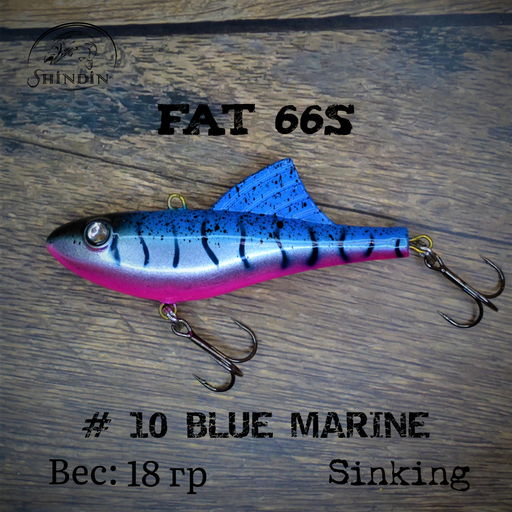 Вайб SHINDIN Fat 66S #10 Blue Marine