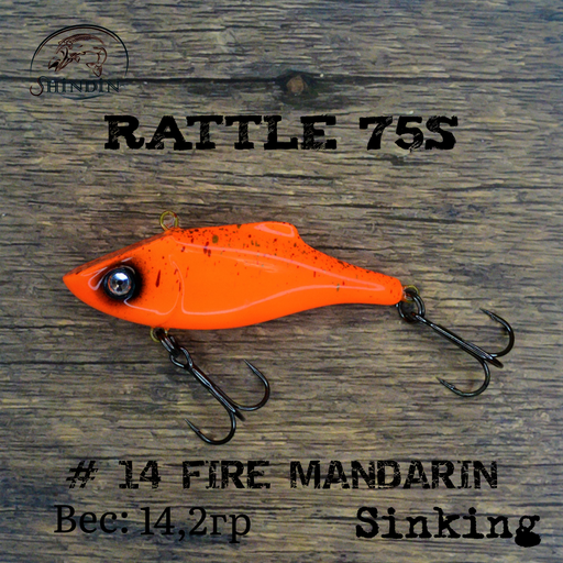 Вайб SHINDIN Rattle 75S #14 Fire Mandarin