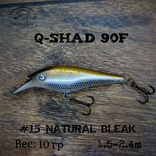 Воблер SHINDIN Q-Shad 90F #15 Natural Bleak