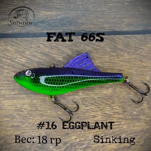Вайб SHINDIN Fat 66S #16 Eggplant