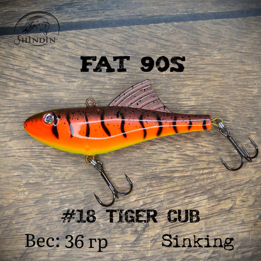 Вайб SHINDIN Fat 90S #18 Tiger Cub