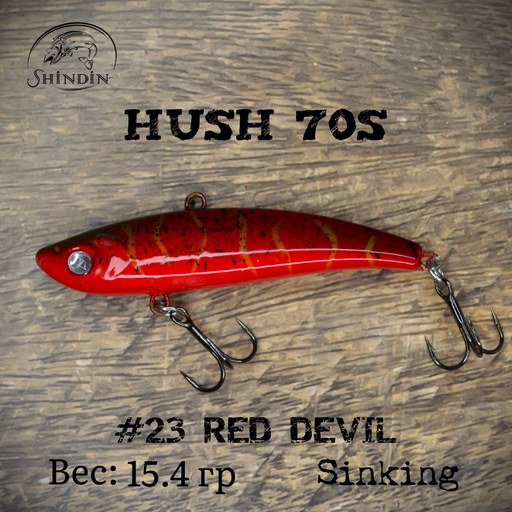 Вайб SHINDIN Hush 70S #23 Red Devil
