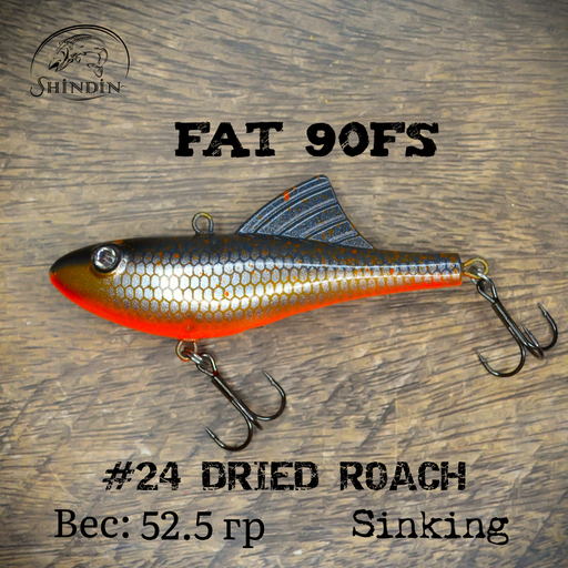 Вайб SHINDIN Fat 90FS #24 Dried Roach