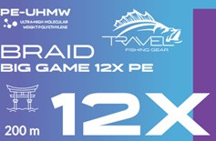 Плетёный шнур Travel BIG GAME 12X PE #1.0/27LB 0.165mm/12.3kg 200m Violet