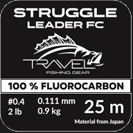 Флюорокарбон Travel STRUGGLE Leader FC  #0.4/2LB (0.111mm/0.9kg) 25m