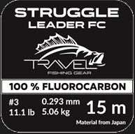 Флюорокарбон Travel STRUGGLE Leader FC #3.0/11.1LB (0.293mm/5.06kg) 15m