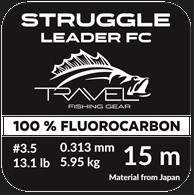 Флюорокарбон Travel STRUGGLE Leader FC #3.5/13.1LB (0.313mm/5.95kg) 15m