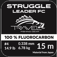 Флюорокарбон Travel STRUGGLE Leader FC #4.0/14.9LB (0.338mm/6.78kg) 15m