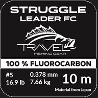 Флюорокарбон Travel STRUGGLE Leader FC #5.0/16.9LB (0.378mm/7.66kg) 10m