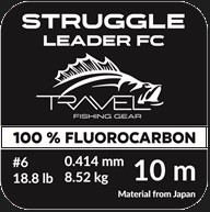 Флюорокарбон Travel STRUGGLE Leader FC #6.0/18.8LB (0.414mm/8.52kg) 10m
