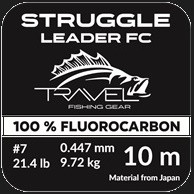 Флюорокарбон Travel STRUGGLE Leader FC #7.0/21.4LB (0.447mm/9.72kg) 10m