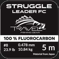 Флюорокарбон Travel STRUGGLE Leader FC #8.0/23.9LB (0.478mm/10.84kg) 5m