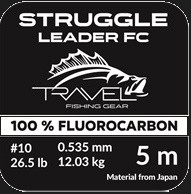 Флюорокарбон Travel STRUGGLE Leader FC #10/26.5LB (0.535mm/12.03kg) 5m