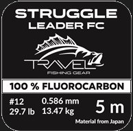 Флюорокарбон Travel STRUGGLE Leader FC #12/29.7LB (0.586mm/13.47kg) 5m