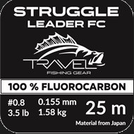 Флюорокарбон Travel STRUGGLE Leader FC #0.8/3.5LB (0.155mm/1.58kg) 25m