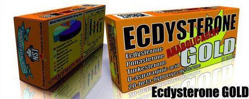 Ecdysterone GOLD (30 таблеток)