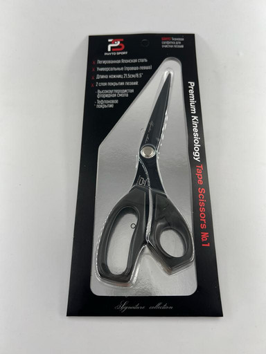 Ножницы для резки кинезио тейпа Phyto Sport 8501 Premium Kinesiology Tape Scissors