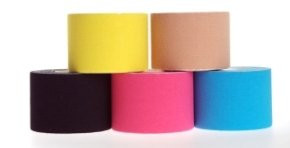 Тейп флексибл бежевый Phyto tape 301 Flexible tape 2,5 см х 5 м (48 рулонов)