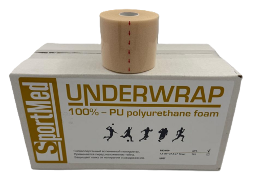 Подкладочный материал SportMed 701 Underwrap 7см х 27,4 м (16 рулонов)