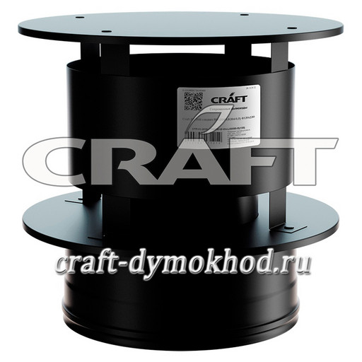 Craft HF 50 P Оголовок с Ветрозащитой (316 0,8/430 0,5)