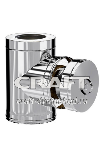Craft HF 50B Ревизия сэндвич (316 0,8/304 0,5) CERABLANKET / Ø 115 / 200