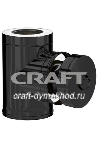 Craft HF 25BP Ревизия Сэндвич (316/0,8/430/0,5) с заглушкой